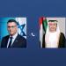 "وام": اتصال هاتفي بين بن زايد وساعر افضى الى اتفاق على بدء إدخال مساعدات إنسانية من الإمارات لغزة - تكنو بلس