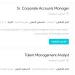 وظائف جديدة في مؤسسة البريد السعودي سبل في الرياض ومكة المكرمة .. التفاصيل من هنا - تكنو بلس
