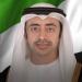 عبدالله بن زايد ووزير خارجية إسبانيا يبحثان هاتفياً علاقات التعاون بين البلدين - تكنو بلس
