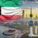 الكويت ترحب بقرار الاتحاد الأوروبي رفع العقوبات عن سوريا - تكنو بلس