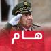 الفريق أول شنقريحة يشرع في زيارة عمل وتفقد إلى الناحية العسكرية الثالثة - تكنو بلس