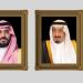 القيادة تعزي حاكم عجمان في وفاة حمد بن راشد النعيمي - تكنو بلس