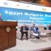وزير الصناعة يدعو الشركات البلغارية لإنشاء مصانع مشتركة بمصر تستهدف السوق الإفريقية - تكنو بلس