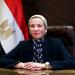 القومي للمرأة يهنئ وزيرة البيئة - تكنو بلس