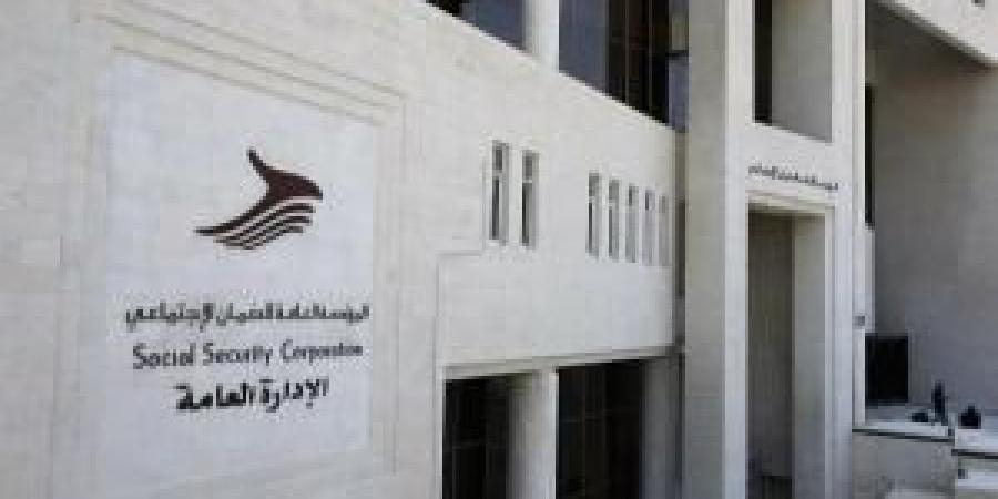 مهم من الضمان لــ65 ألف متقاعد للاستفادة من هذا القرار .. تفاصيل - تكنو بلس