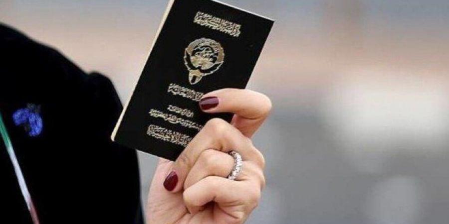 الكويت.. مرسوم وقراران بسحب الجنسية من 12 شخصاً - تكنو بلس