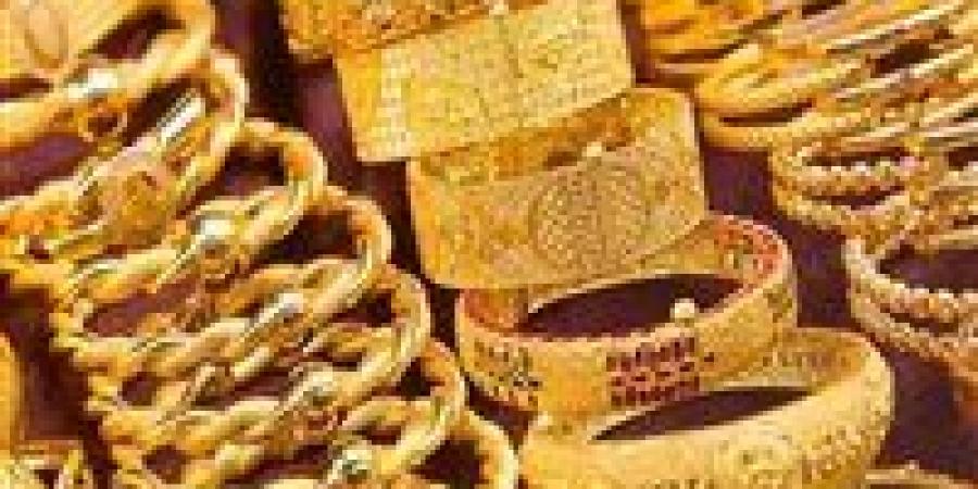 شعبة الذهب والمعادن: أسعار الذهب تراجعت 150 جنيها في مصر خلال أسبوع - تكنو بلس