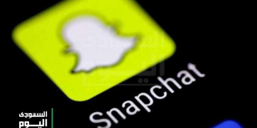 ميزة جديدة في سناب شات.. عدسات الذكاء الاصطناعي لتجربة أكثر تفاعل مع المستخدمين - تكنو بلس