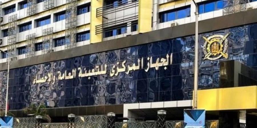 10.3 % انخفاضا فى عدد متوفي حوادث الطرق في مصر عام 2024 - تكنو بلس