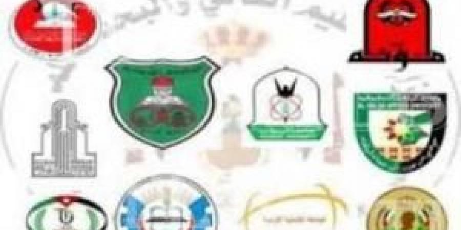 تخفيض "الموازي" و "تحويل التأمين الصحي الخاص" .. استياء عام في الجامعات الرسمية بسبب قرارات الحكومة .. وثائق - تكنو بلس
