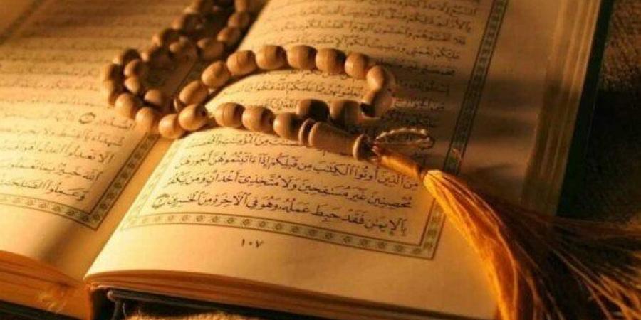 أذكار الصباح اليوم الأحد 4 مايو 2025.. «أصبحنا وأصبح الملك لله والحمد لله» - تكنو بلس