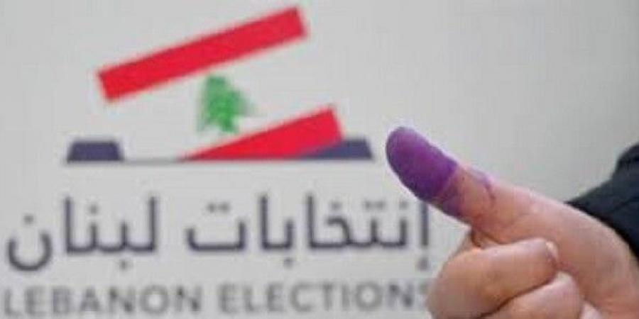 النشرة: نسبة الاقتراع في محافظة جبل لبنان بلغت 38.12% وعدد المقترعين 317981 - تكنو بلس