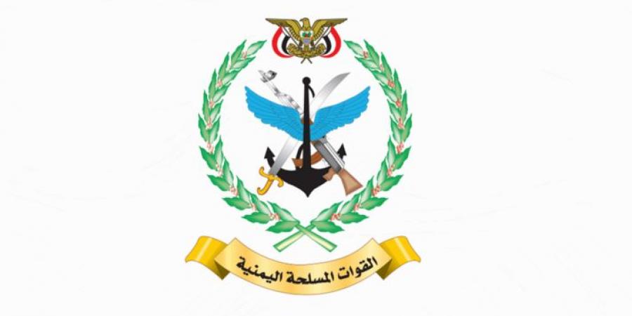 "القوات المسلحة اليمنية": استهدفنا مطار بن غوريون ونحذر شركات الطيران من مواصلة رحلاتها إليه - تكنو بلس