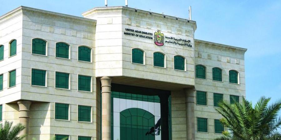 «التربية» تقيّم تجربة التعلّم بالمشاريع وتحديثات مرتقبة عام 2025 - 2026 - تكنو بلس