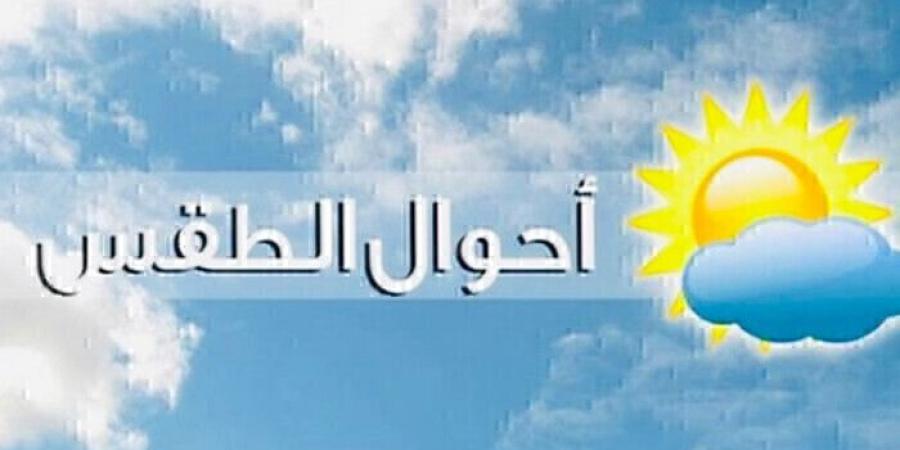 الارصاد الجوية: طقس ربيعي متقلب مع درجات حرارة دون معدلاتها - تكنو بلس