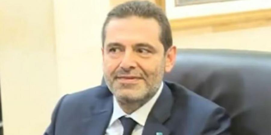 سعد الحريري يشكر الامارات: حريصة على لبنان دولة وشعبا - تكنو بلس