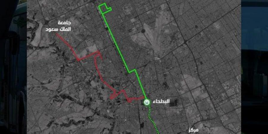 تنبية هام من قطار الرياض: تحديث مسار رقم 7 في حافلات الرياض اعتبارًا من 4 مايو - تكنو بلس