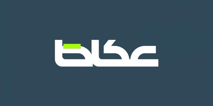 المملكة وسيادة وأمن سورية - تكنو بلس