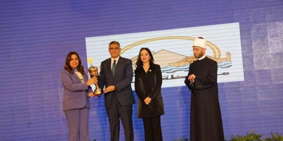 محافظ الجيزة يكرم المؤسسات الأهلية الفائزة في مسابقة "أهل الخير" - تكنو بلس