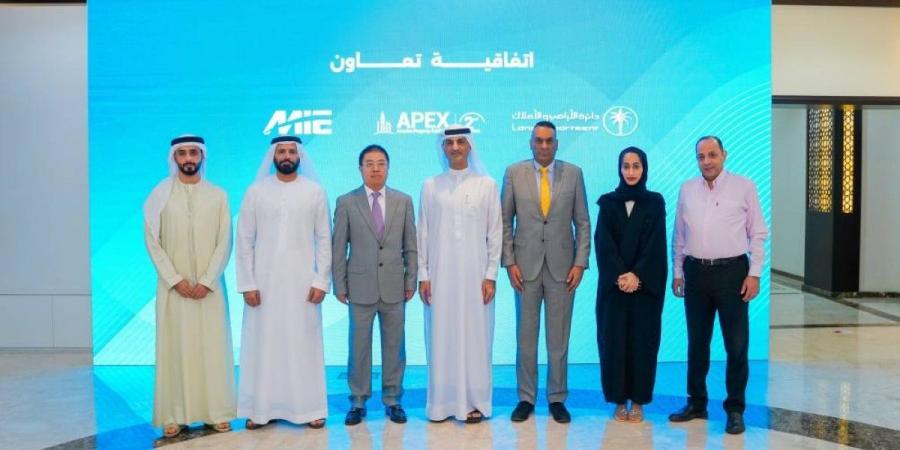 تعاون «أراضي دبي» و«إم آي إي إيفنتس» لفتح آفاق استثمارية جديدة في APEX بميامي - تكنو بلس