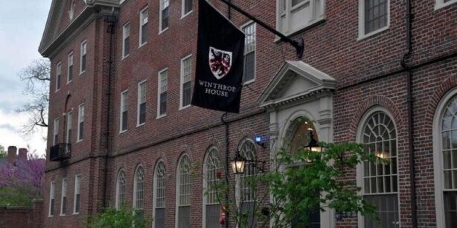 وزارة التعليم الأميركية: جامعة هارفارد لن تتلقى منح جديدة حتى تلبي المطالب التي وضعتها إدارة ترامب - تكنو بلس