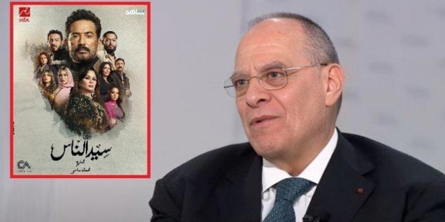 ماذا قال منتج مسلسل «سيد الناس» عن أحداث العمل؟ - تكنو بلس
