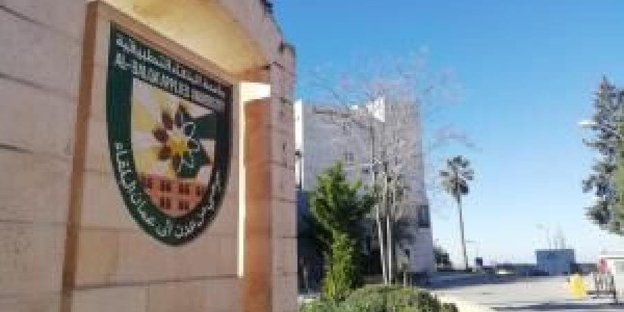 موظفو "البلقاء التطبيقية" يناشدون لتأجيل اقتطاعات شهر أيار مراعاة لظروفهم المالية - تكنو بلس