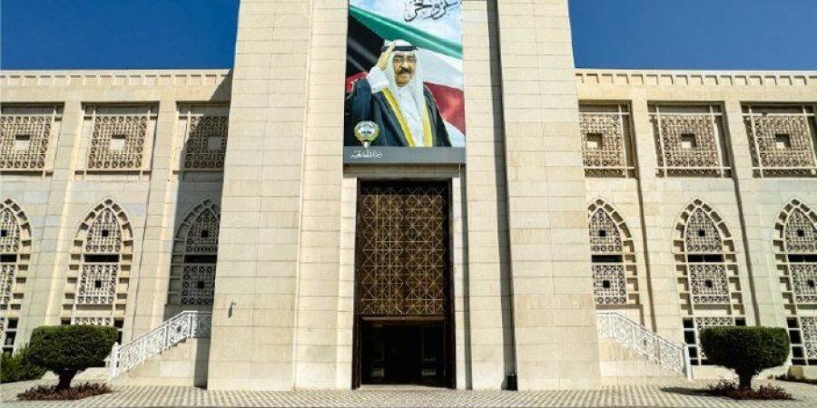 الكويت تجدد تمسكها بإنشاء منطقة خالية من أسلحة الدمار الشامل في الشرق الأوسط - تكنو بلس