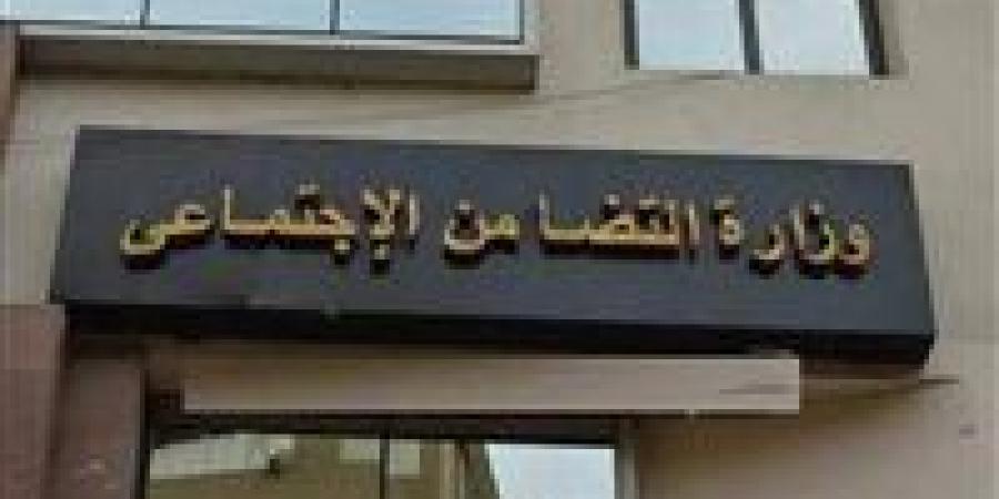في ظل وجود أكثر من 16 ألف .. كيف يمكن استغلال الأماكن المتاحة لتوفير عدد أكبر من الحضانات؟ - تكنو بلس