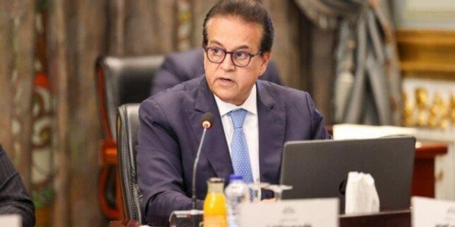 المستشفيات والمعاهد التعليمية تعلن حصول المعهد التذكاري للأبحاث الرمدية على الاعتماد من GAHAR - تكنو بلس