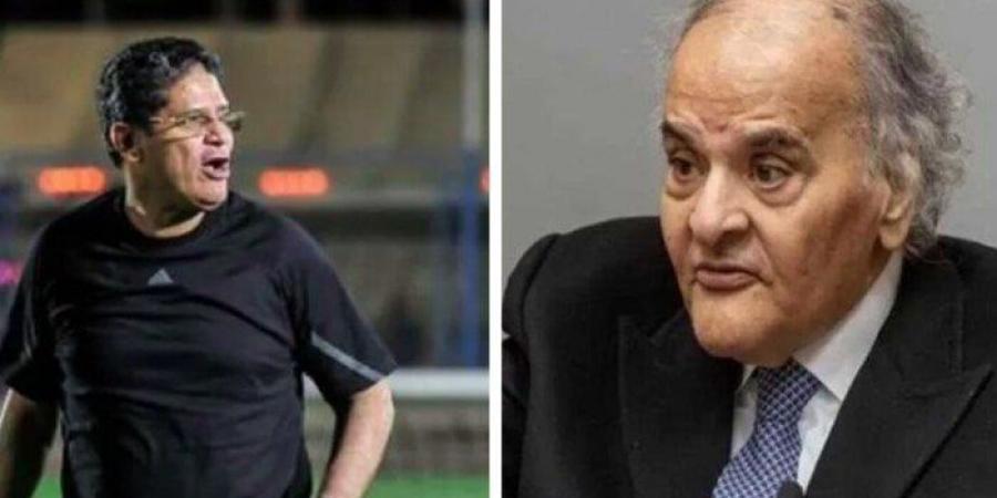 «أيامك بنفسجي».. رسالة خاصة من ممدوح عباس لـ أيمن الرمادي بعد توليه تدريب الزمالك - تكنو بلس
