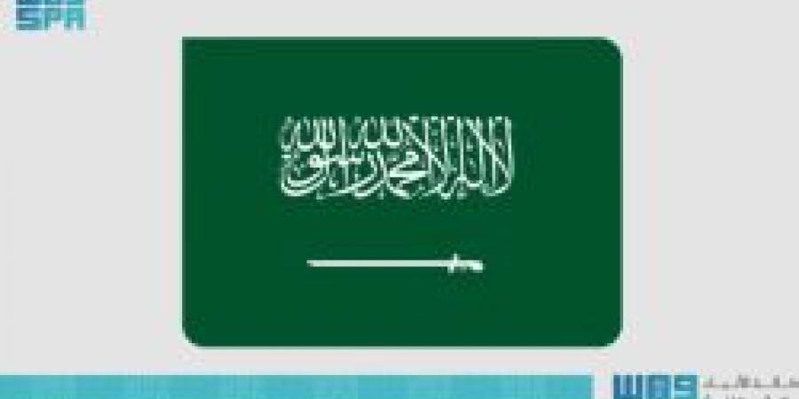 المملكة تستضيف اجتماع قادة مؤتمر ميونخ للأمن في العُلا نهاية 2025 - تكنو بلس