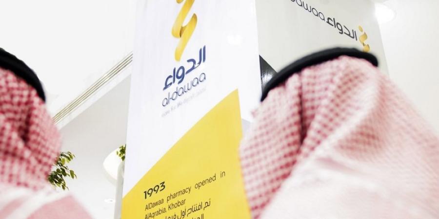 ارتفاع أرباح «الدواء» إلى 105.17 مليون ريال في الربع الأول - تكنو بلس