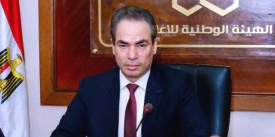 مصر.. الوطنية للإعلام تعلن تشكيل اللجنة العليا لمنتدى القاهرة للإعلام - تكنو بلس