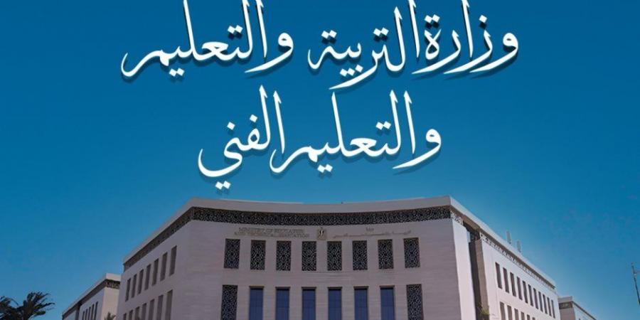 استبعاد معلمة بعد ضربها تلميذ مصاب بالسكر بإحدى مدارس القاهرة.. ومنعته من "دورة المياه" - تكنو بلس