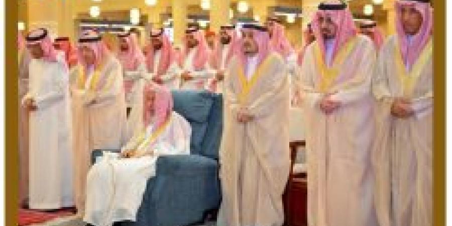 أمير منطقة الرياض ونائبه يؤديان صلاة الميت على صاحبة السمو الملكي الأميرة جواهر بنت بندر بن محمد بن عبدالعزيز آل سعود - تكنو بلس
