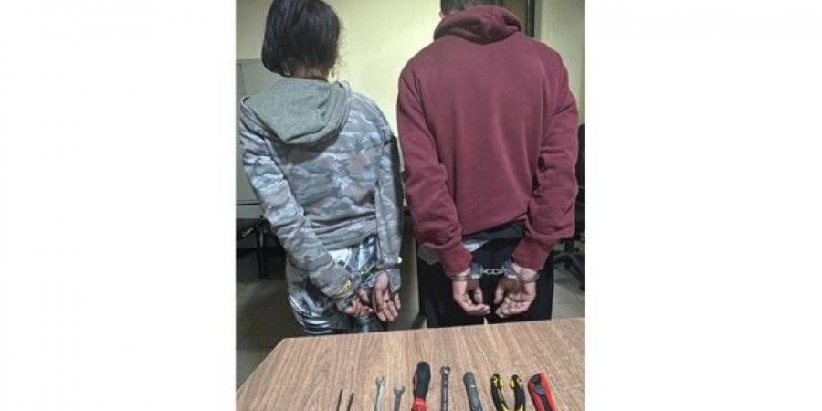 قوى الأمن: مفرزة استقصاء بيروت أوقفت مطلوبًا وشخصًا آخر خلال تشغيلهما دراجة دون لوحات - تكنو بلس
