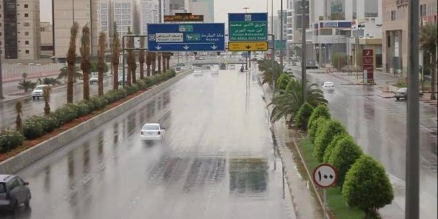 حالة الطقس اليوم الخميس 8-5-2025 في السعودية.. تساقط أمطار غزيرة على مكة - تكنو بلس