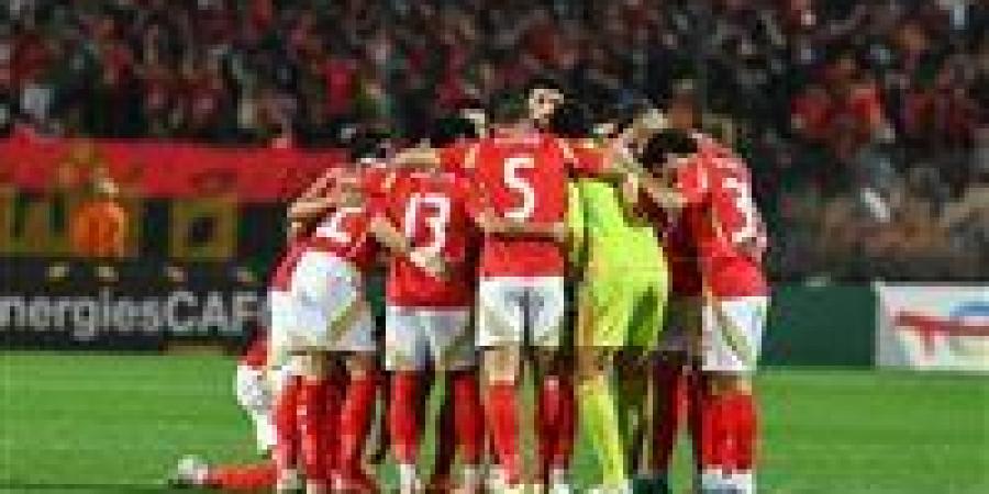 أبرزهم يحيي عطية الله.. تعرف على غيابات الاهلى أمام المصري البورسعيدى قبل لقاء اليوم - تكنو بلس