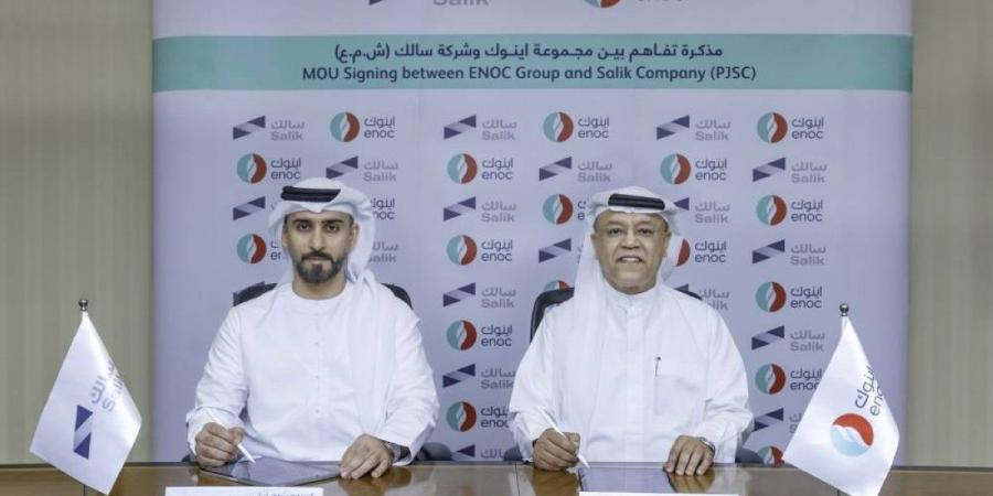 تفاهم بين «سالك» و«إينوك» لتقديم حلول دفع ذكية للمتعاملين - تكنو بلس