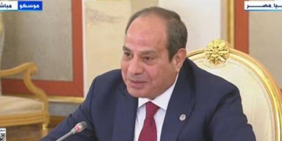 الرئيس السيسي لـ نظيره الروسي: مصر تعتز بالعلاقات مع موسكو - تكنو بلس