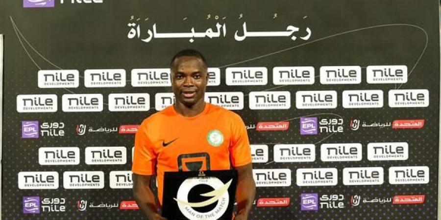 ياو أنور أفضل لاعب فى مباراة البنك الأهلى وبيراميدز - تكنو بلس