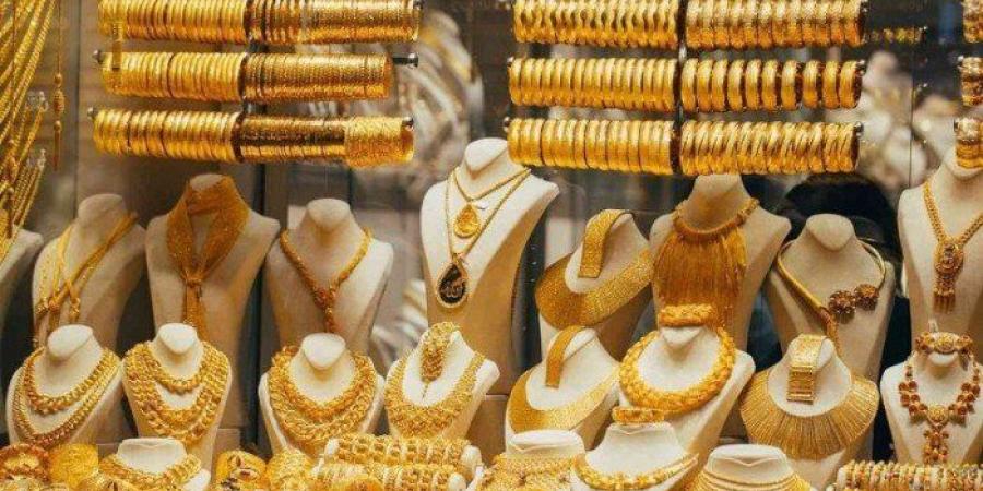 الذهب يواصل التراجع في السوق المصرية بنهاية تعاملات الخميس.. بكام عيار 21؟ - تكنو بلس