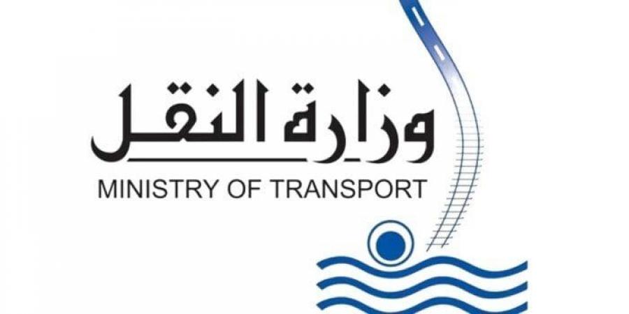 وزارة النقل تجدد مناشدتها للمواطنين بعدم اقتحام المزلقانات أثناء غلقها - تكنو بلس