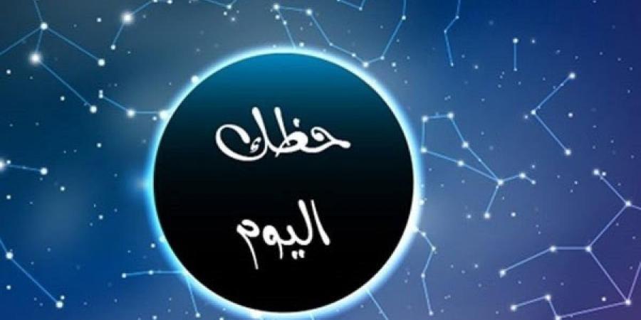 توقعات الأبراج وحظك اليوم الأبراج الجمعة 9 مايو 2025: برج الميزان.. اختلاف مع الشريك - تكنو بلس