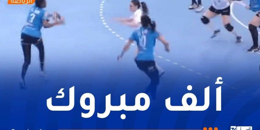 كرة اليد.. نادي الأبيار للسيدات يتوّج بالكأس الممتازة - تكنو بلس