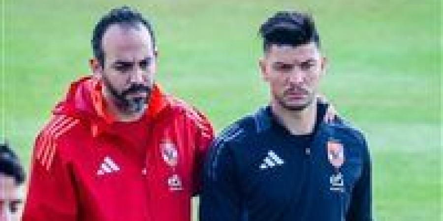جاهزية أشرف داري لمواجهة سيراميكا كليوباترا في الدوري - تكنو بلس
