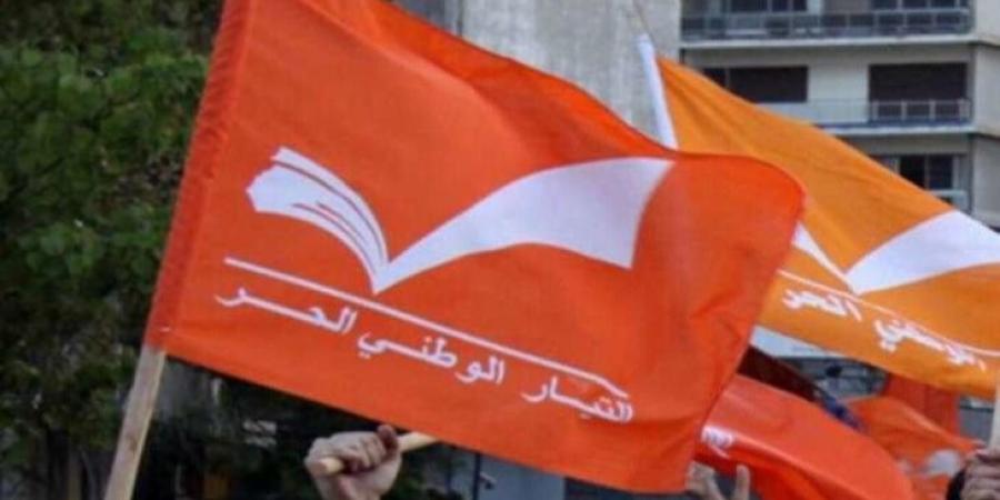 "الوطني الحر" أعلن فوز المزيد من المخاتير بمناطق في طرابلس والبترون وعكار وزغرتا والكورة - تكنو بلس