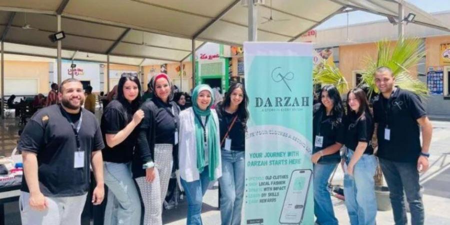 طلاب إعلام يطلقون تطبيق «درزة Darzah» لدعم الموضة المستدامة في مصر - تكنو بلس