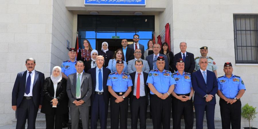 مديرية الأمن العام تفتتح المبنى الجديد لمعهد تدريب وتطوير مراكز الإصلاح والتأهيل - تكنو بلس